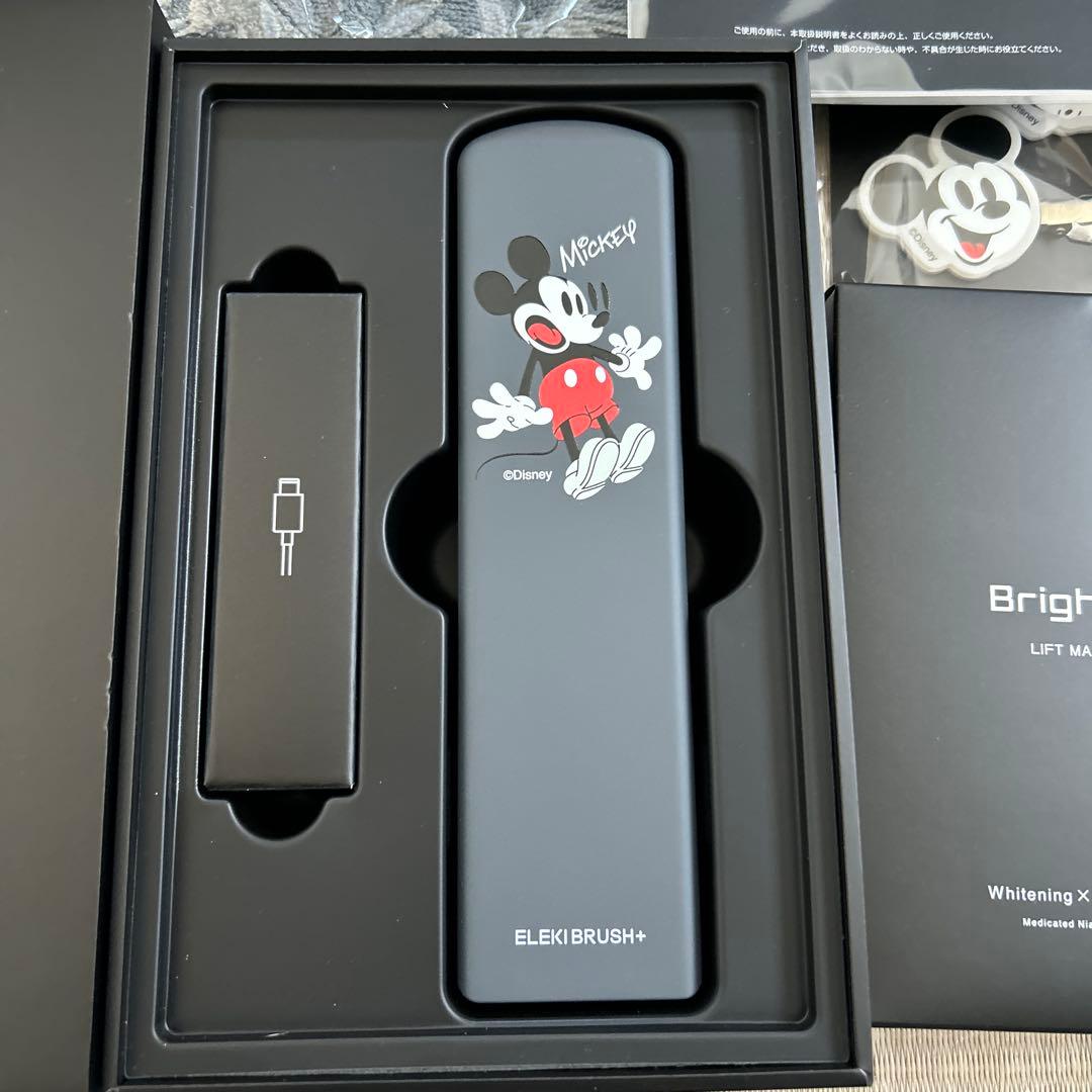 [限定品‼️]bright エレキブラシ＋ ミッキーデザイン 美容機器