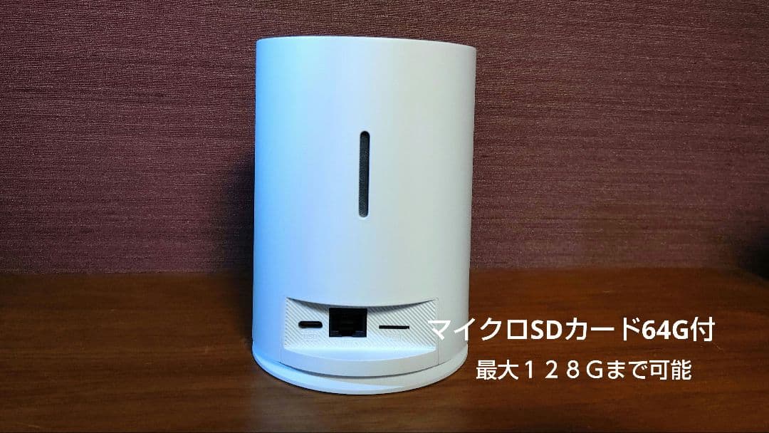 ANRAN 防犯カメラ Wi-Fi ソーラー アプリ　遠隔　無線　取付簡単