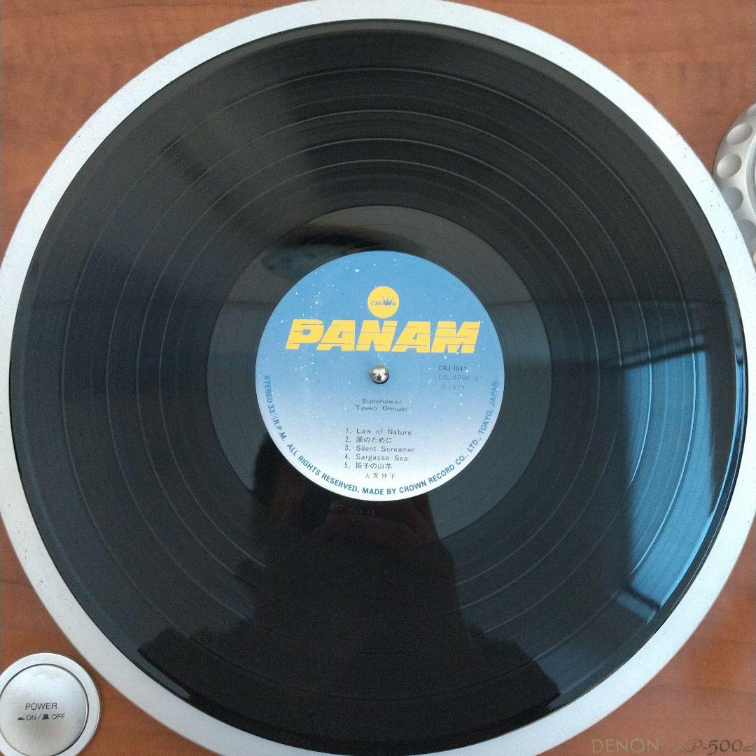 大貫妙子 SUNSHOWER LPレコード