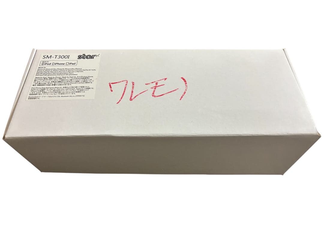 スター精密 箱付き　SM-T300i 付属品完備　領収書対応可能　現状品