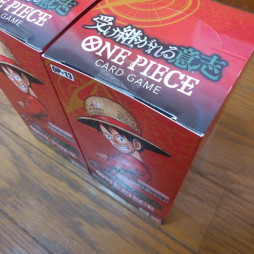☆ワンピースカード☆受け継がれる意志☆ラスト２BOX☆テープ付き☆