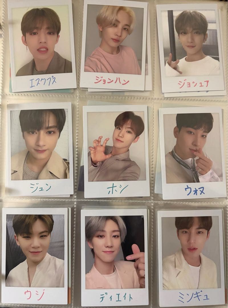 SEVENTEEN Ode to you トレカ まとめ売り セット