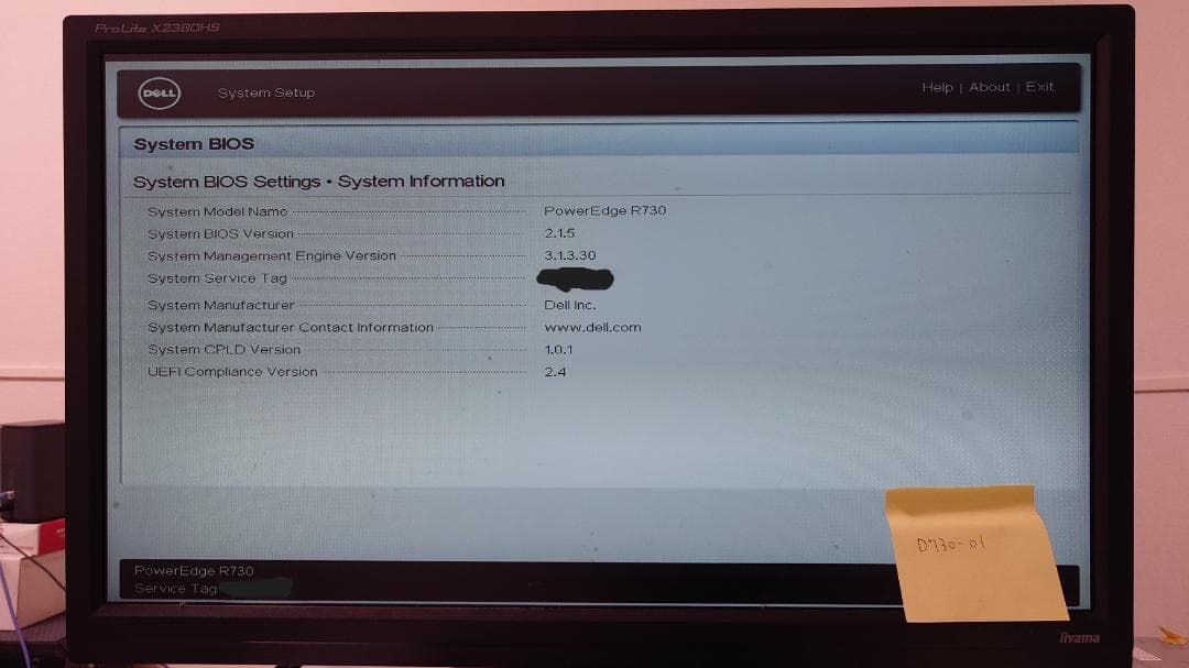 Dell PowerEdge R730 (CPU2基、ラックレールあり)