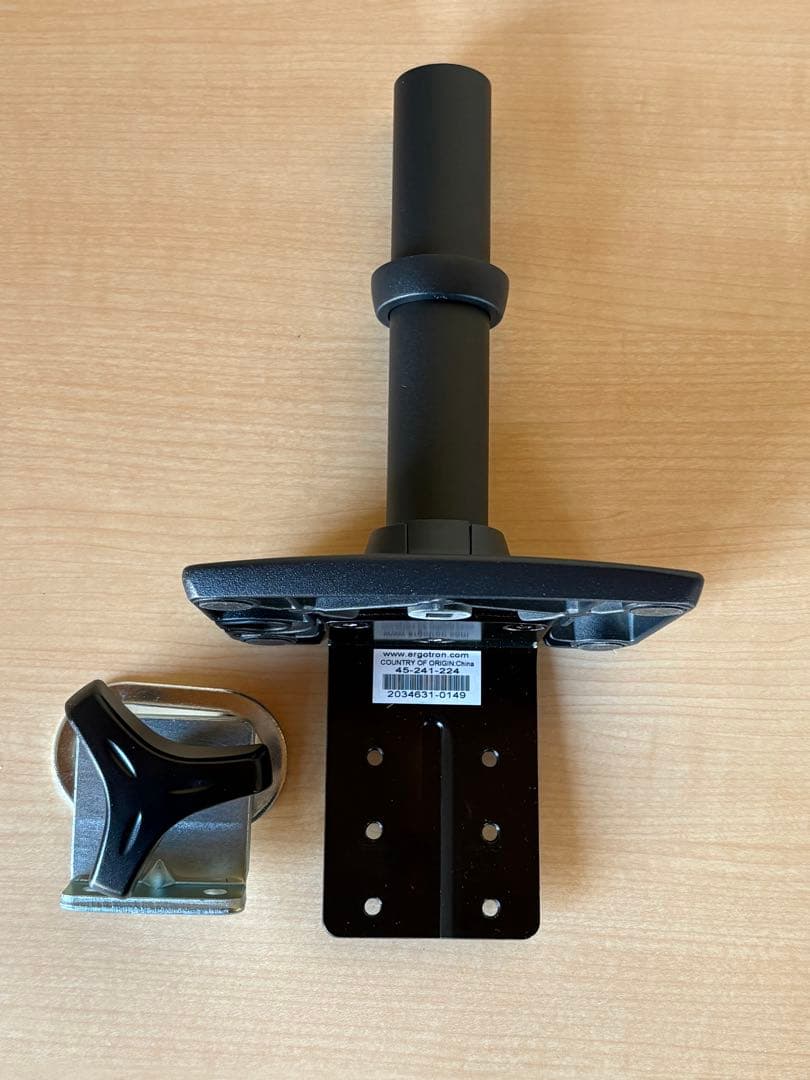 エルゴトロンLXモニターアーム ブラック