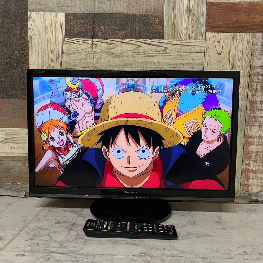 リクエスト価格❣️全国送料込シャープ22型テレビ耳に優しいクッキリ音声
