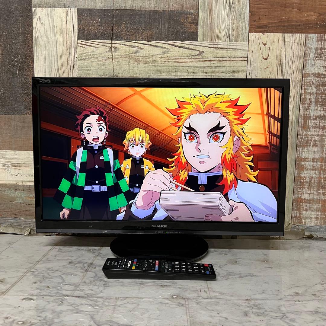 リクエスト価格❣️全国送料込シャープ22型テレビ耳に優しいクッキリ音声