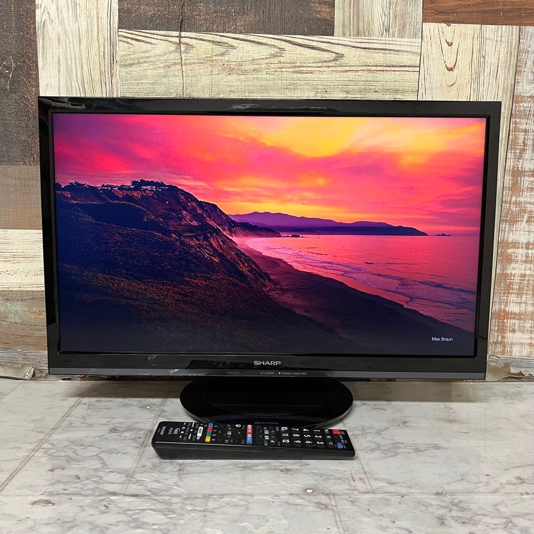 リクエスト価格❣️全国送料込シャープ22型テレビ耳に優しいクッキリ音声