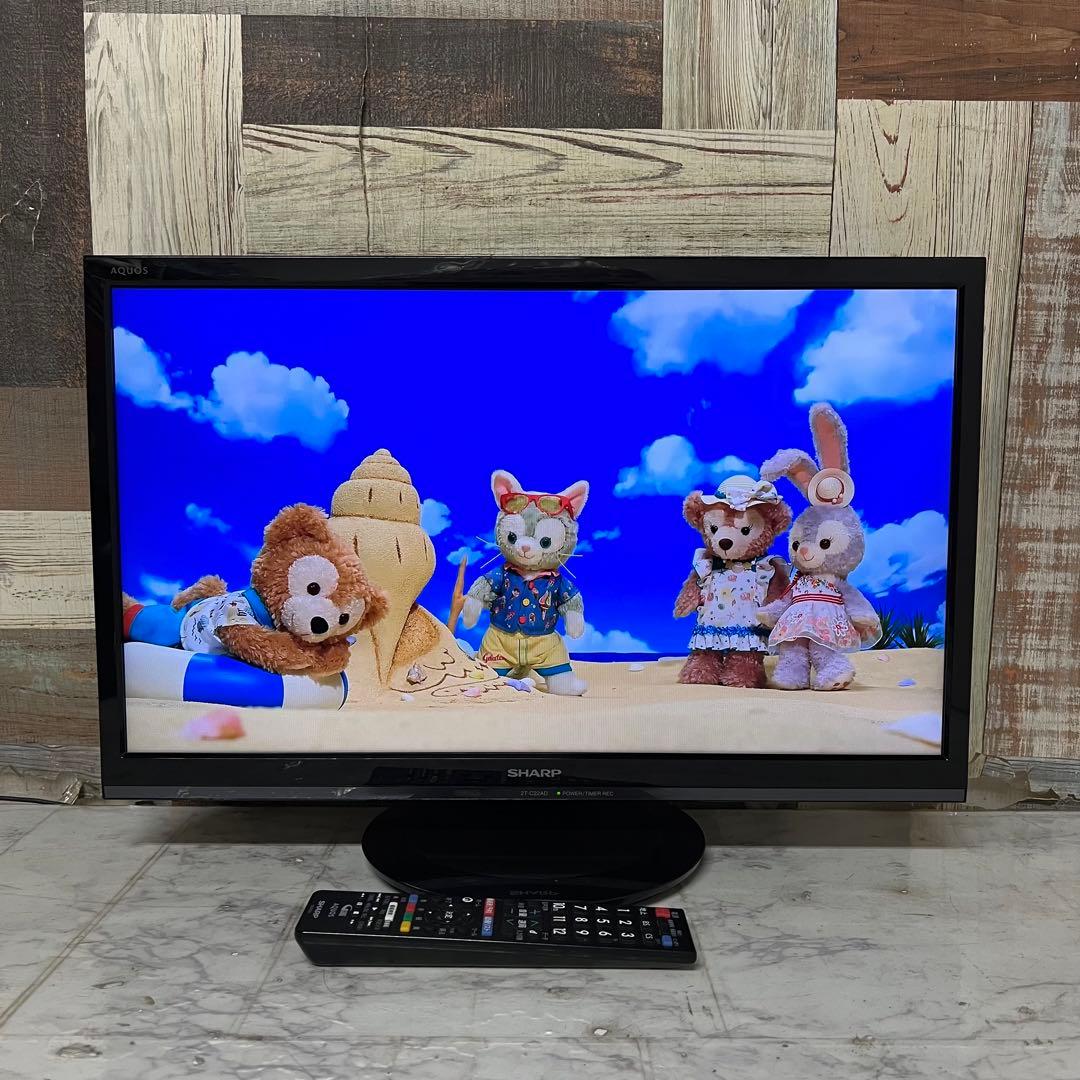 リクエスト価格❣️全国送料込シャープ22型テレビ耳に優しいクッキリ音声