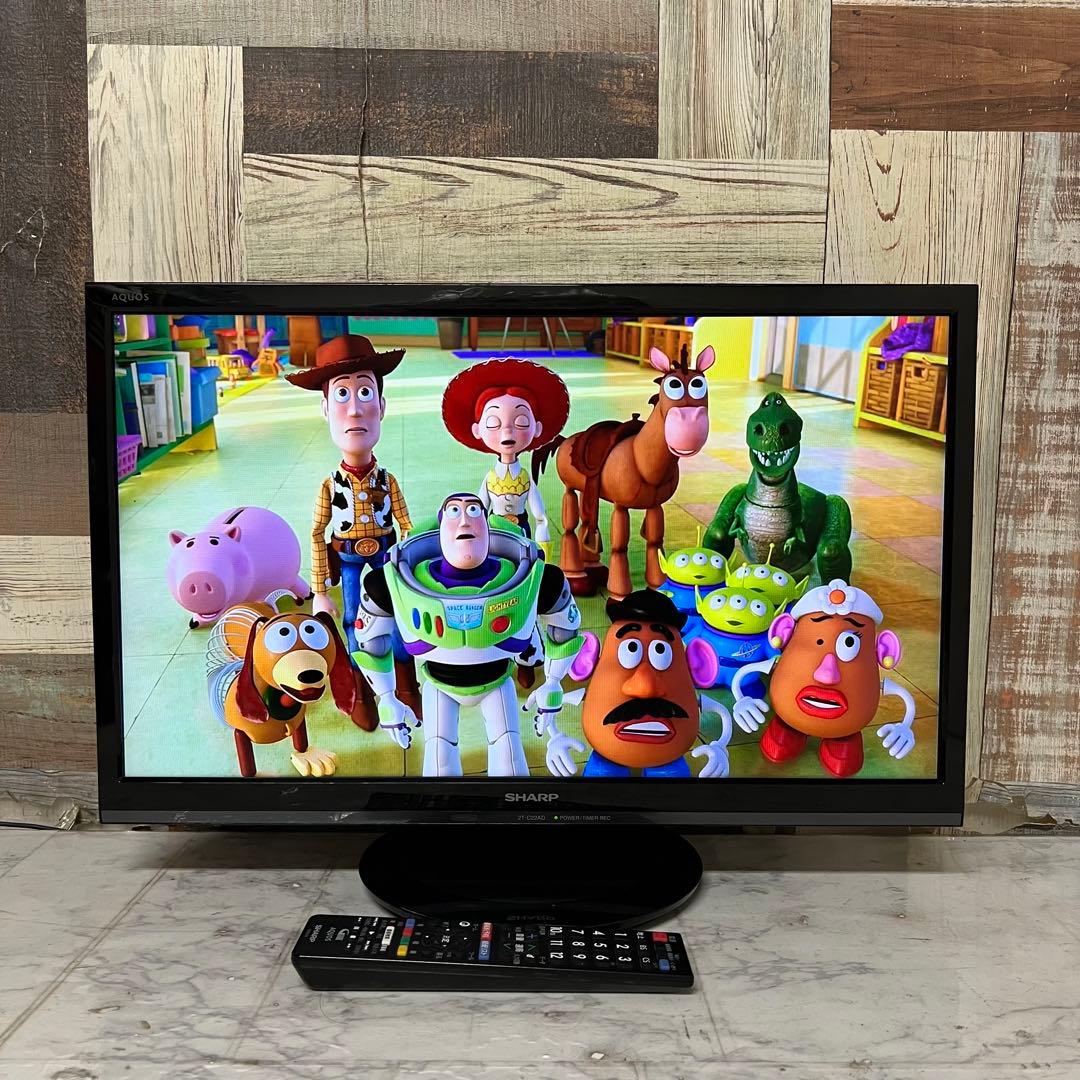 リクエスト価格❣️全国送料込シャープ22型テレビ耳に優しいクッキリ音声