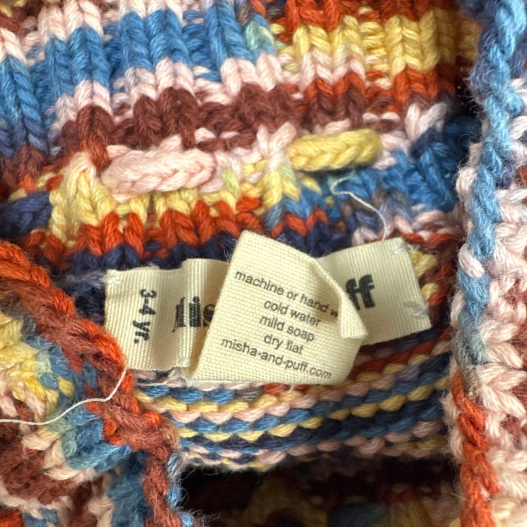 マルチカラーストライプフリルスカート 3-4y