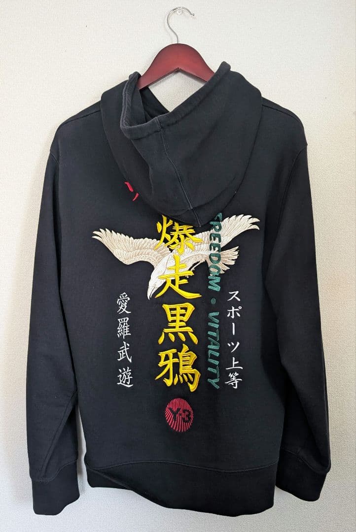 ジ*ン様 Y-3 グラフィックパーカー