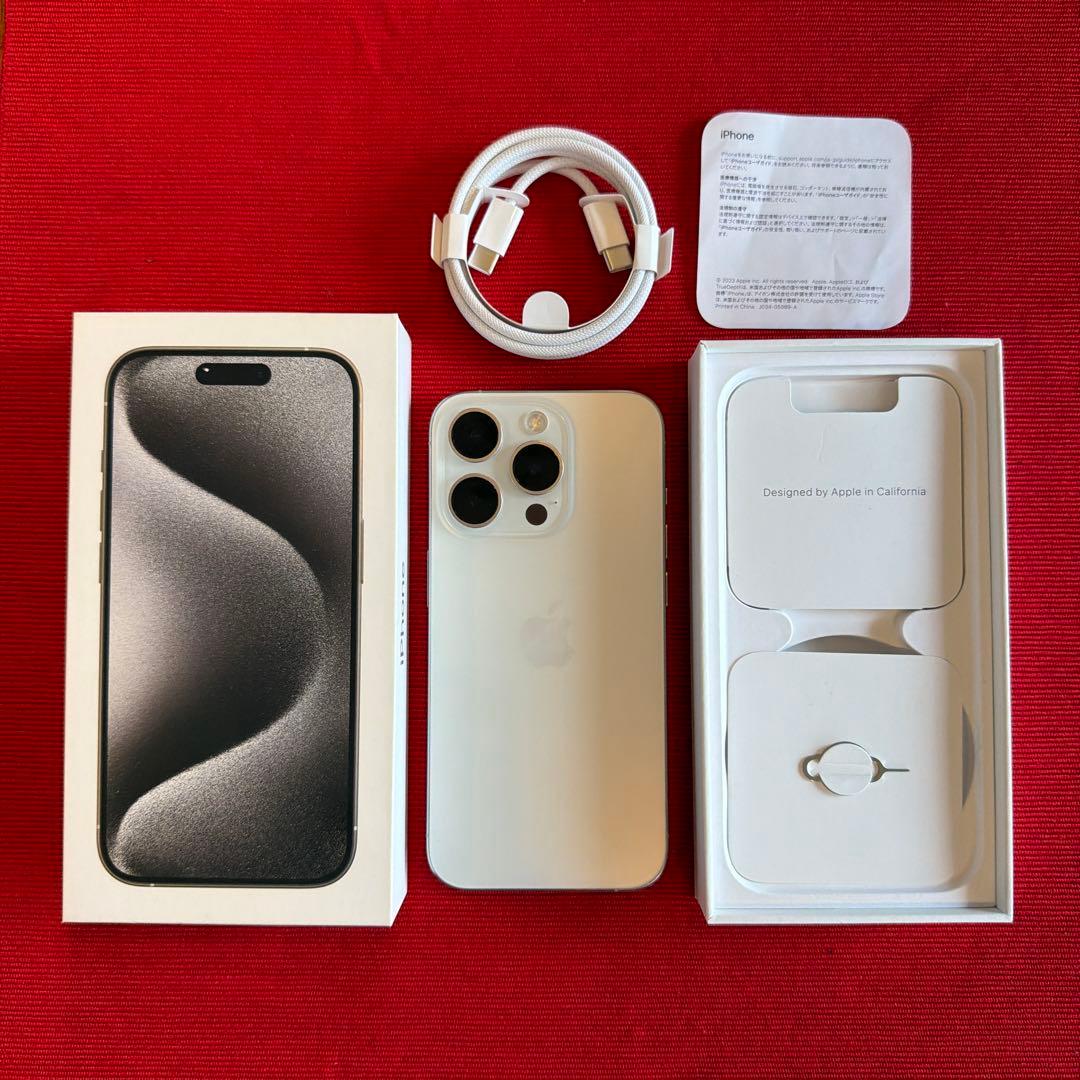 iPhone15PRO128GB 本体と箱と新品純正ケーブルと説明書とピン