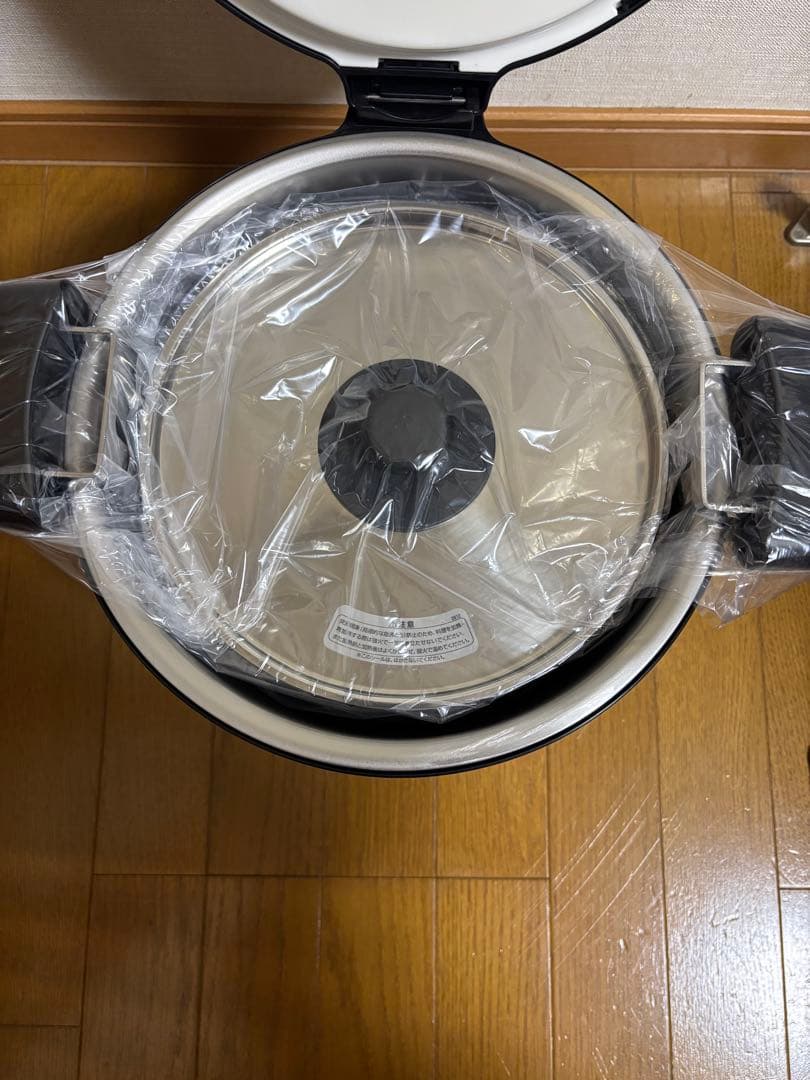 サーモス　シャトルシェフ　KPS-8001 8.0リットル　未使用品