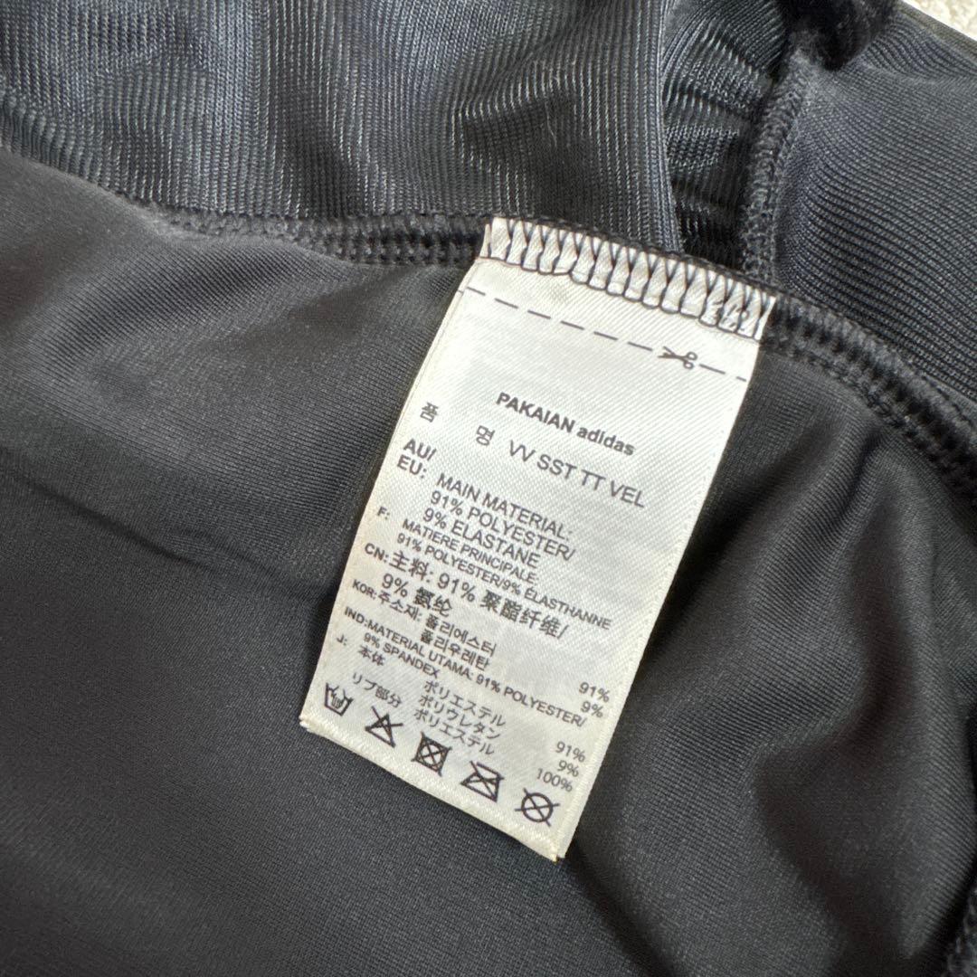 美品！adidas トラックジャケット ジップ 黒 平成 y2k ベロア