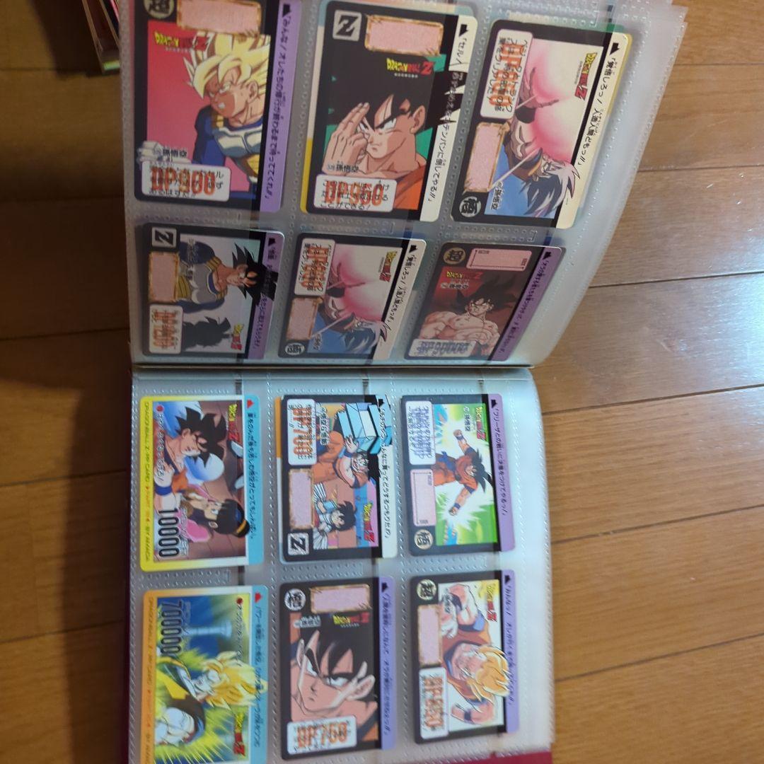 ドラゴンボールZ カード複数×カードファイル