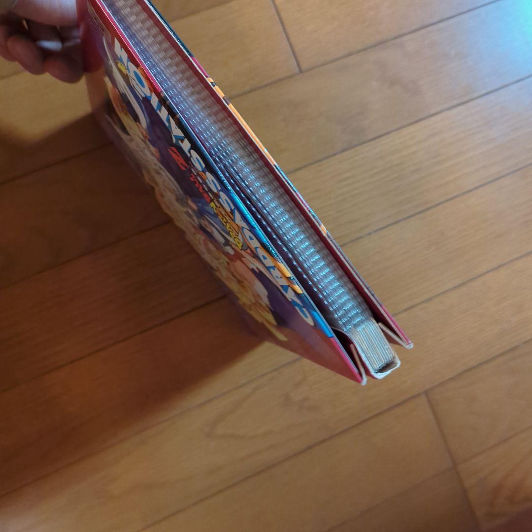 ドラゴンボールZ カード複数×カードファイル