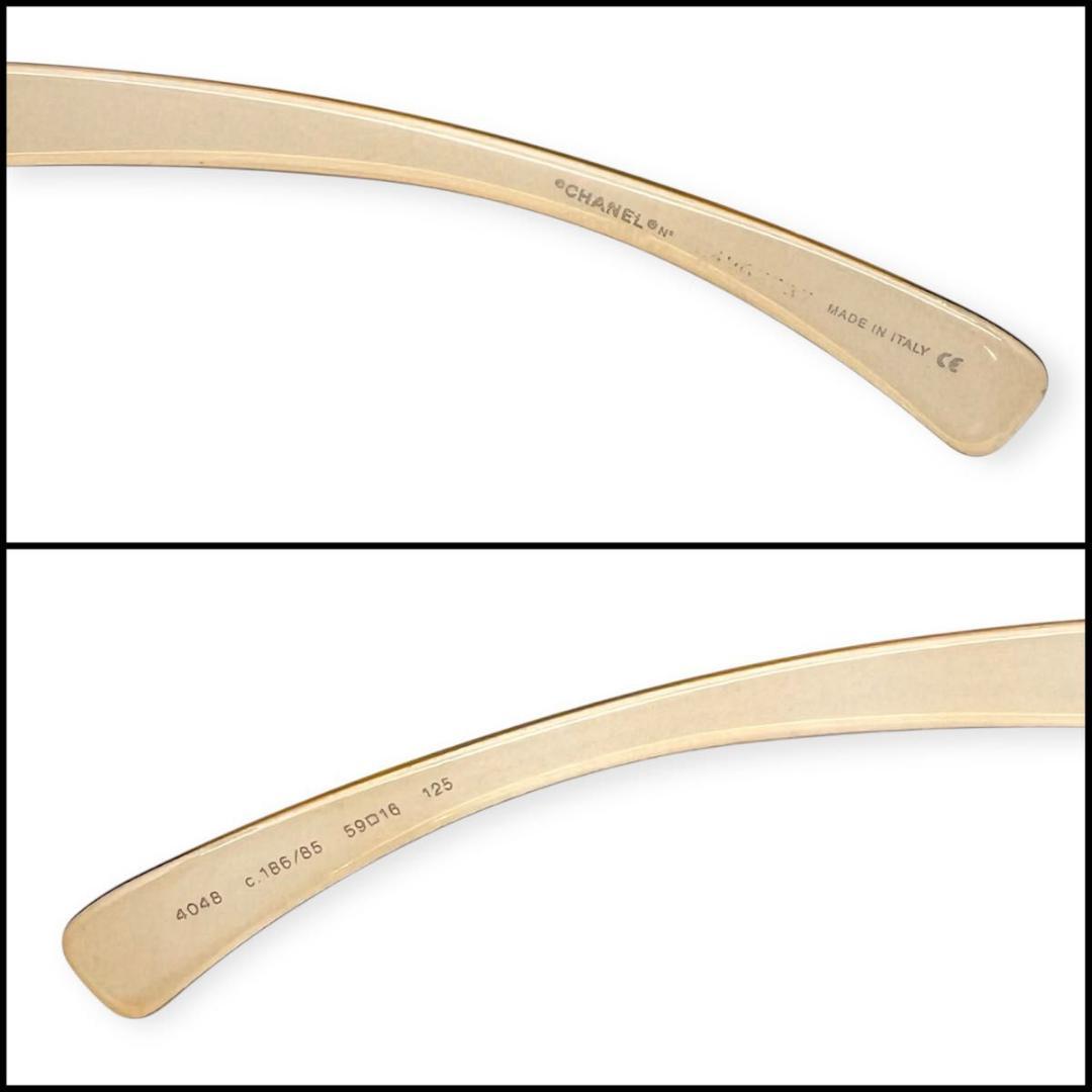 【美品】CHANEL シャネル　ココマーク　リムレス　サングラス　スクエア