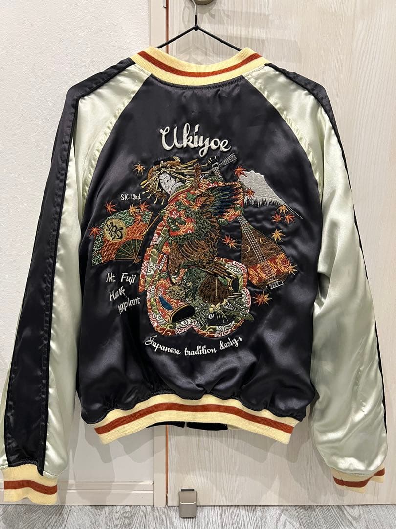 【希少】 スカジャン　爆烈爛漫娘　ベロア　別珍　リバーシブル　50s