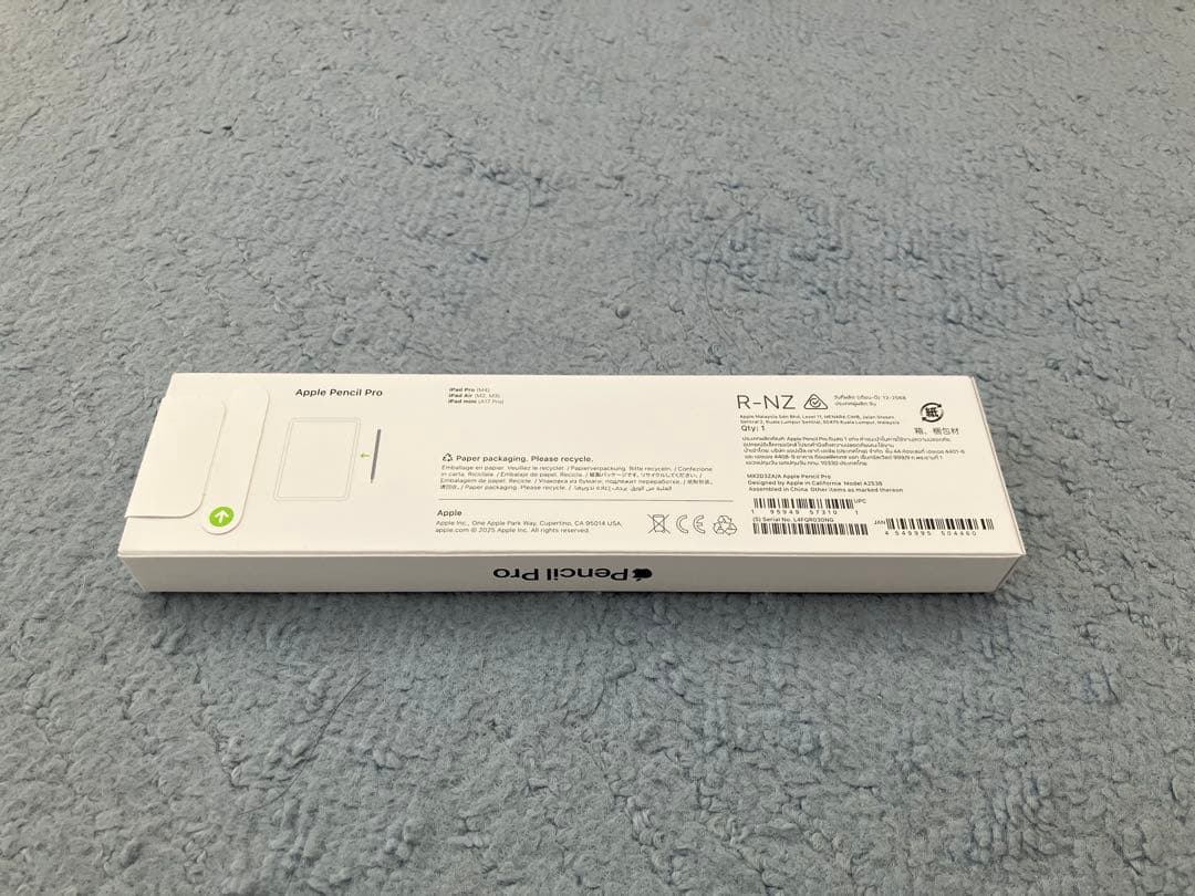 【新品未開封】 Apple Pencil Pro