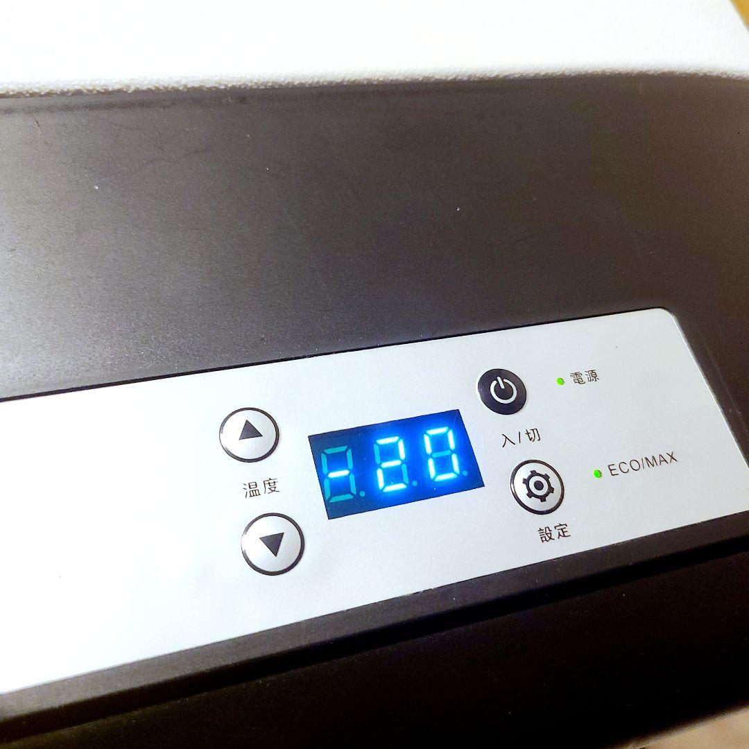 ベルソス ポータブル冷凍冷蔵庫 15L VS-CB015　車載