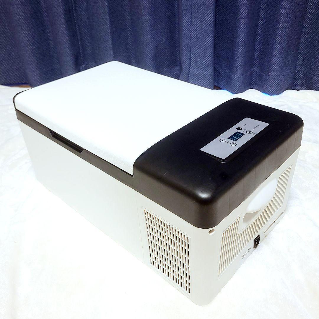 ベルソス ポータブル冷凍冷蔵庫 15L VS-CB015　車載