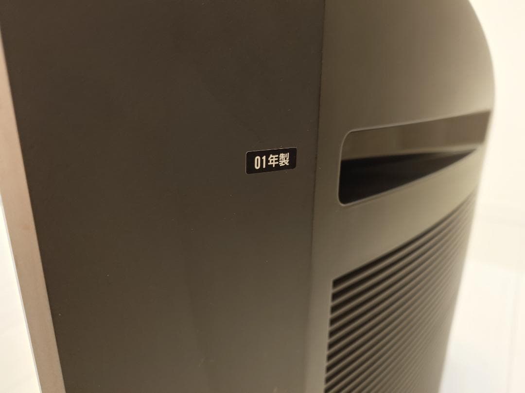 SONY Trinitron 25型 ブラウン管TV リモコン無し 引き取り限定