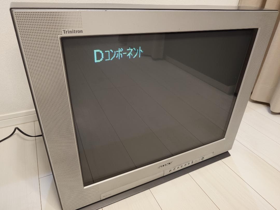 SONY Trinitron 25型 ブラウン管TV リモコン無し 引き取り限定