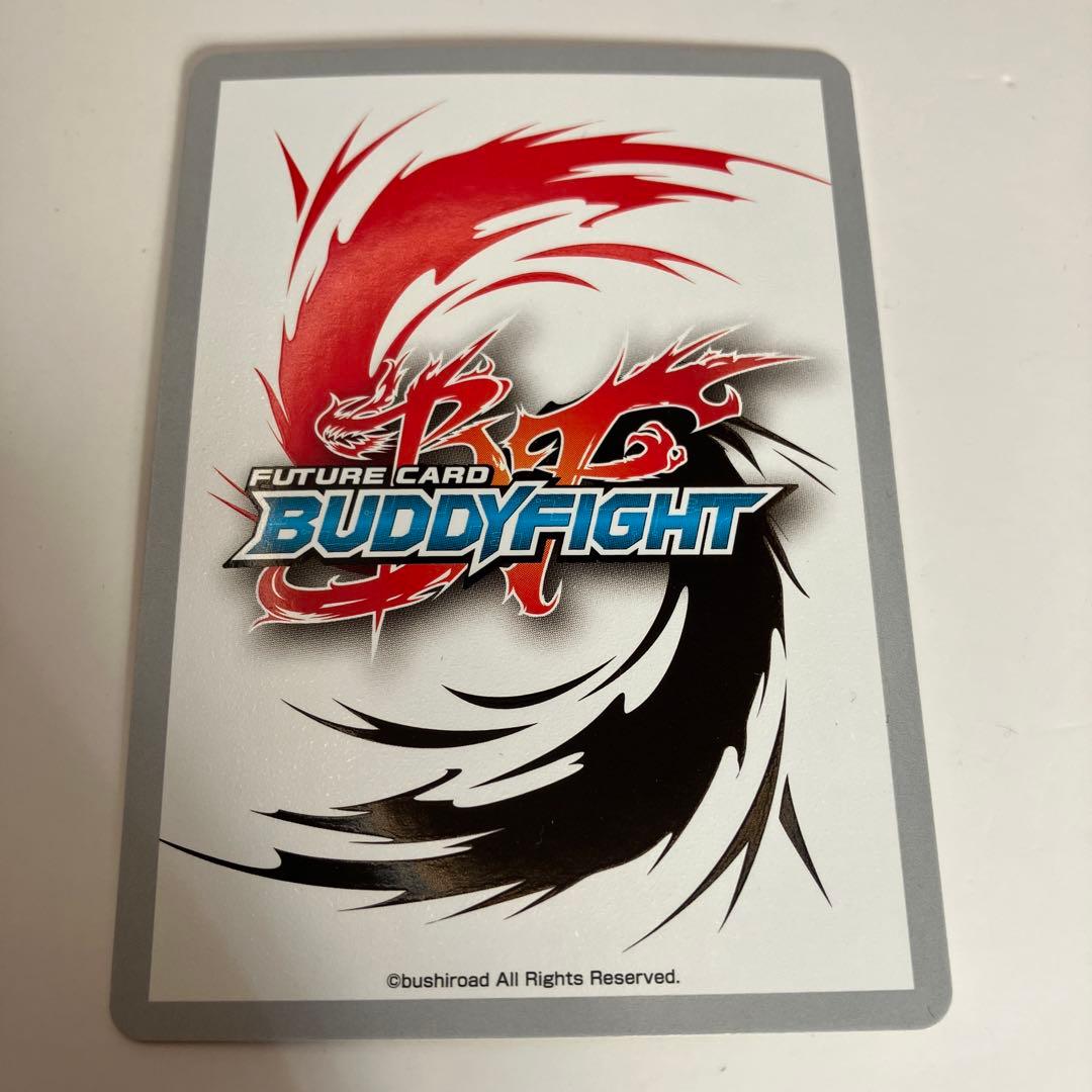 バディファイト　三角水王 ミセリア Re:B スーパーレア