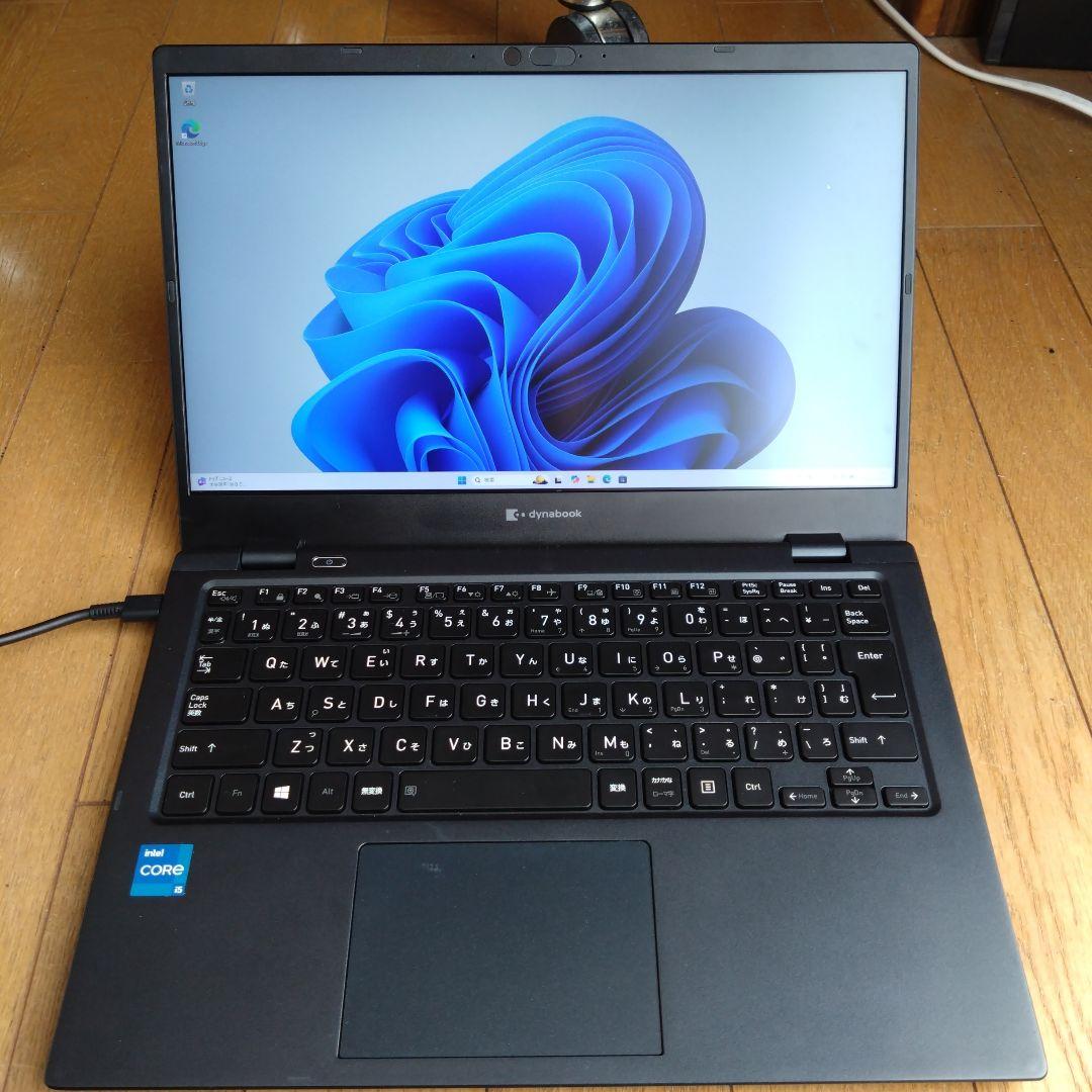 （外装並）ダイナブック G83/HR 11世代i5 8G 512GB