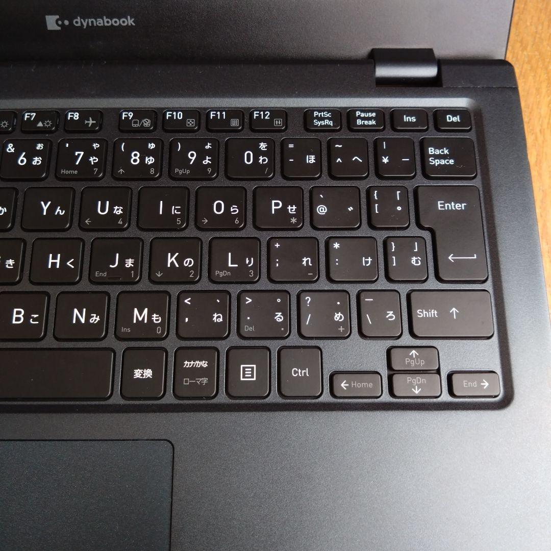 （外装並）ダイナブック G83/HR 11世代i5 8G 512GB