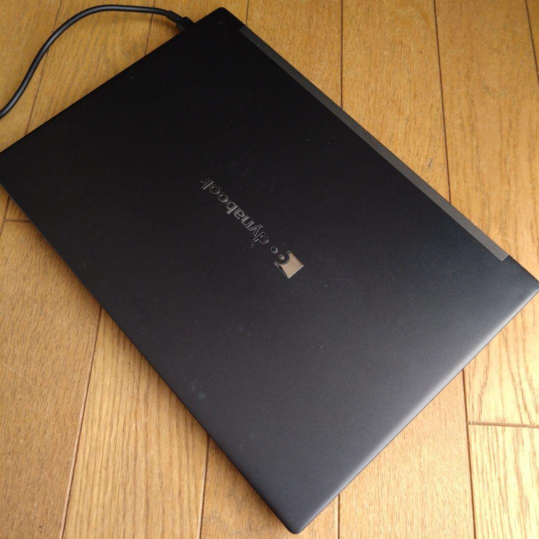 （外装並）ダイナブック G83/HR 11世代i5 8G 512GB