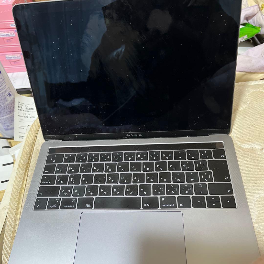 13インチMacBook Pro(箱無し)ジャンク品