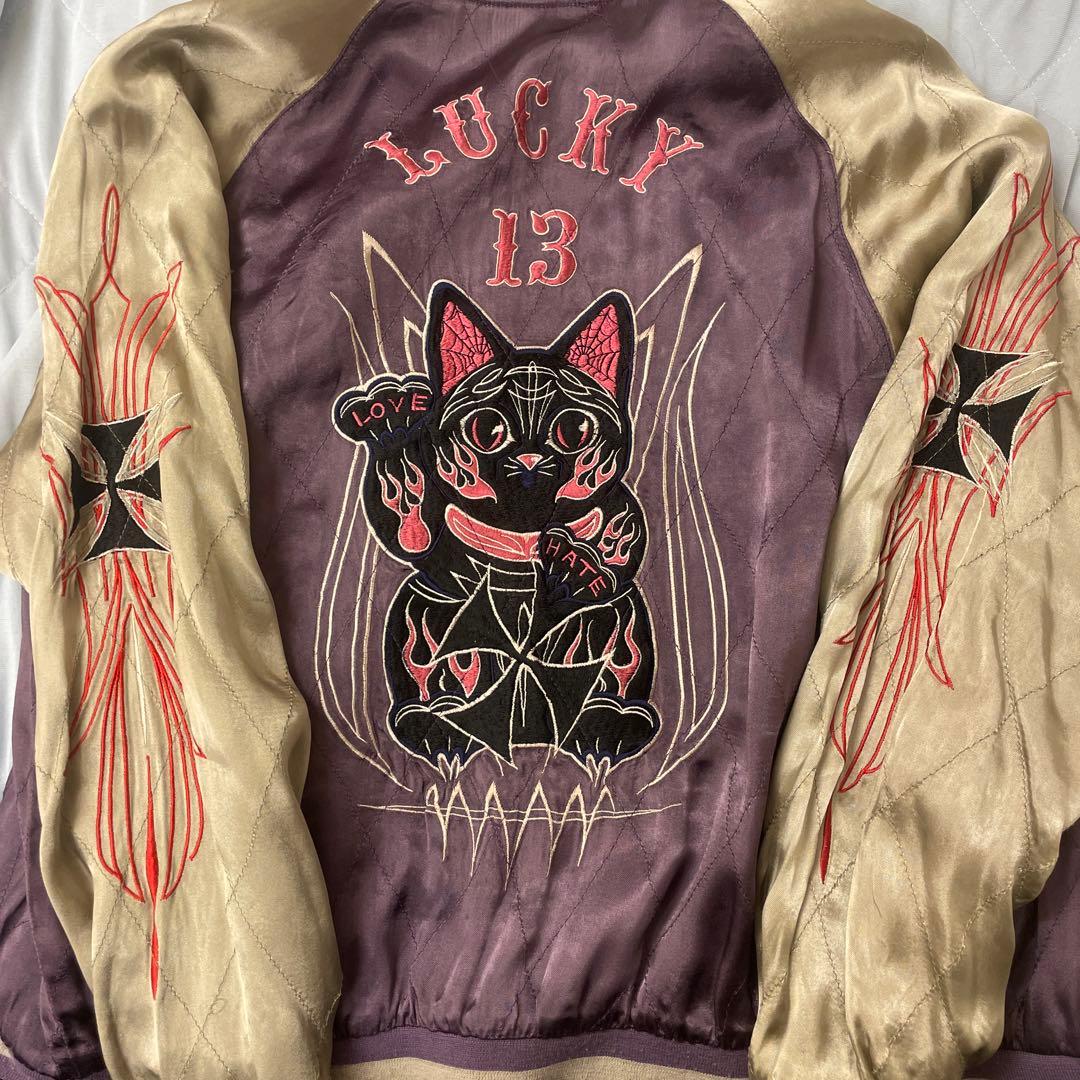 Lucky13 スカジャン　リバーシブル