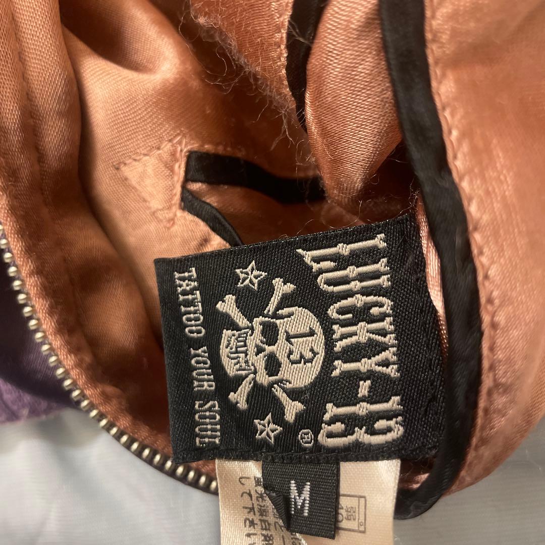 Lucky13 スカジャン　リバーシブル