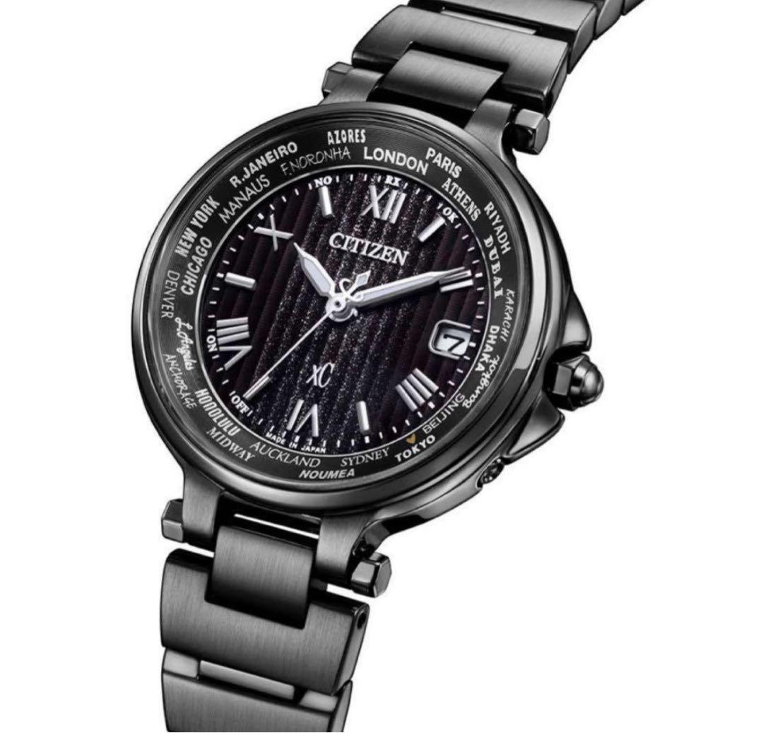 SALE シチズンxCクロスシー電波時計HappyFlight限定モデル