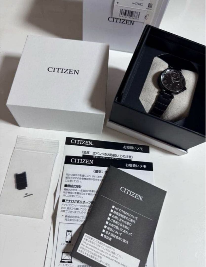SALE シチズンxCクロスシー電波時計HappyFlight限定モデル