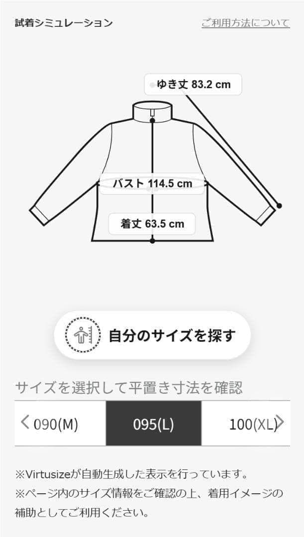 L/クリーム/韓国ヌプシ ダウンジャケット/レディース/ザノースフェイス/白近い