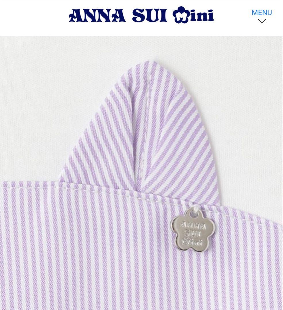 【アナスイミニ】130 ❤︎新品未使用❤︎ チュールワンピース長袖 定価18480円