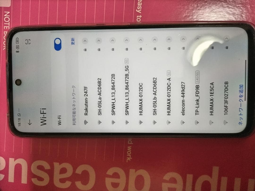 Xiaomi Redmi 12 5G 型番: XIG03