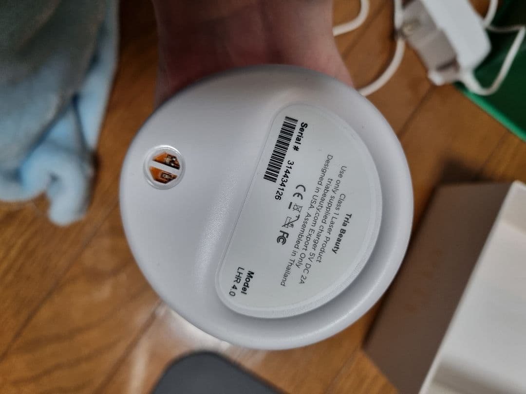 TRIA BEAUTY LHR 4.0 脱毛器