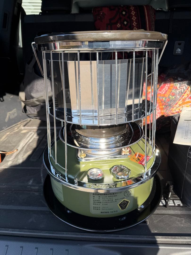 新品未使用　Alpaca ストーブ オリーブ　ケース付き