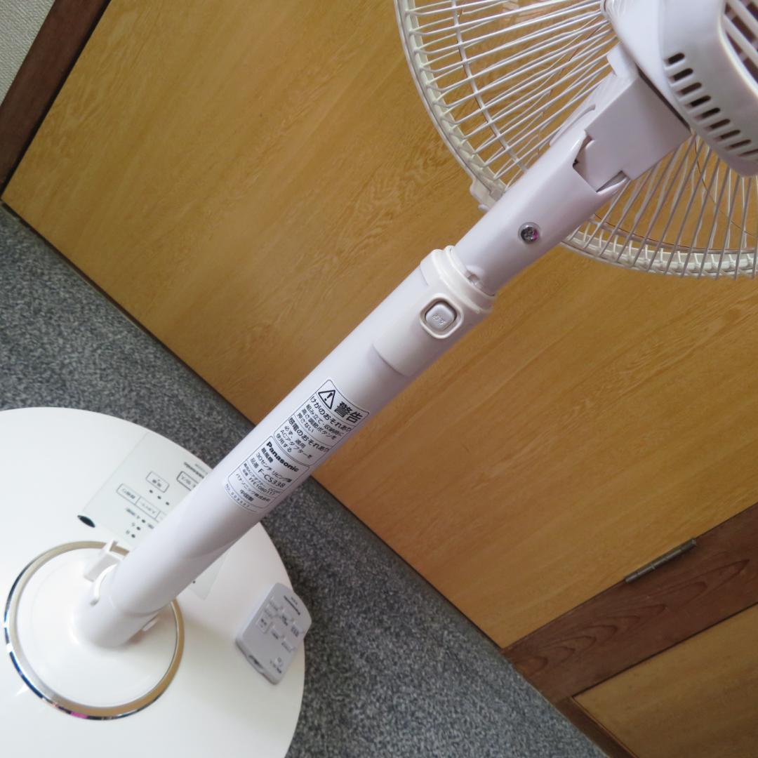 美品　パナソニック　扇風機　F-CS338　温度センサー搭