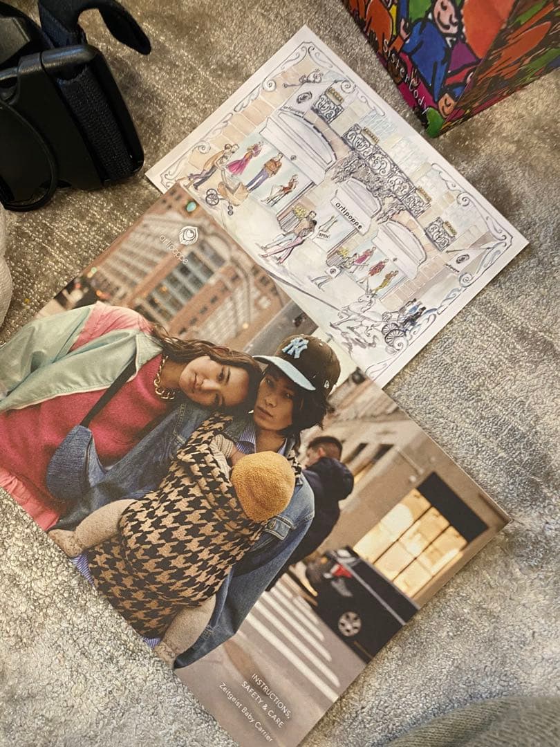 Artipoppe 抱っこ紐 ザイガイスト　ツイードW （オーガニックヘンプ）