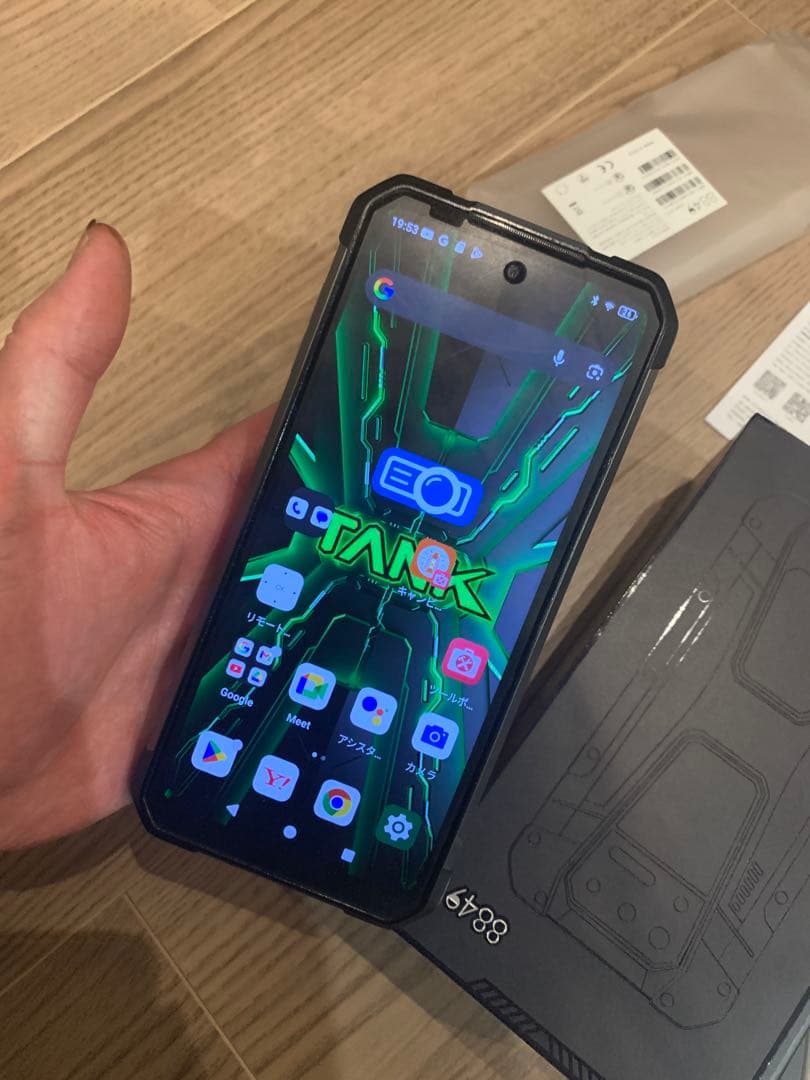 鬼レア★プロジェクター搭載！Unihertz Tank 2 12GB/256GB