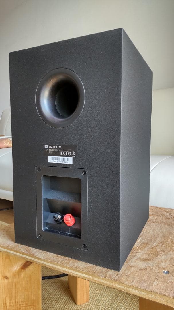 JBL STAGE A130 ブラック 美品 元箱付