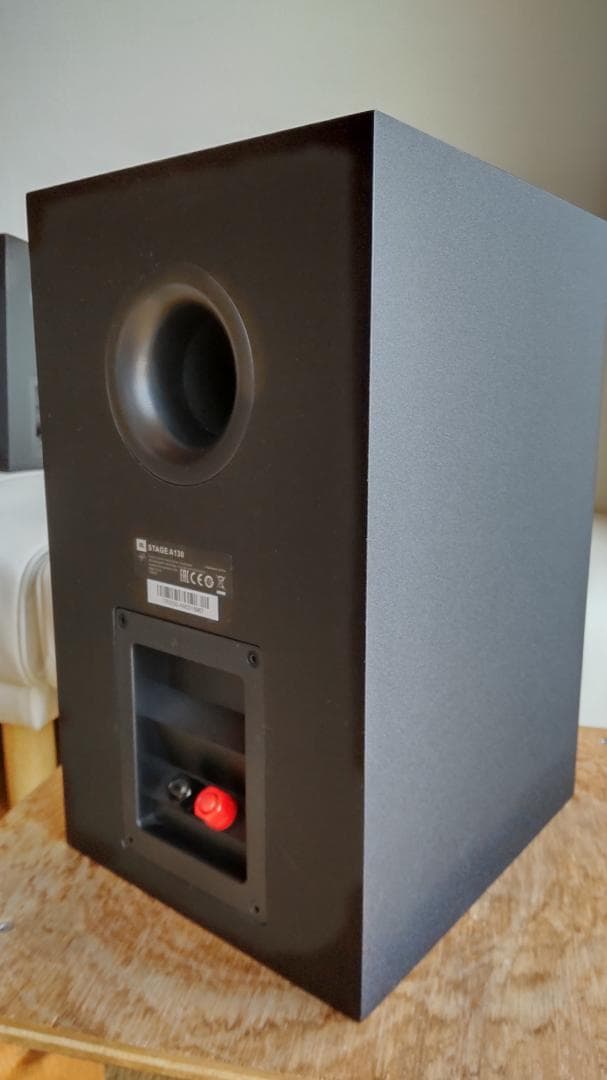 JBL STAGE A130 ブラック 美品 元箱付