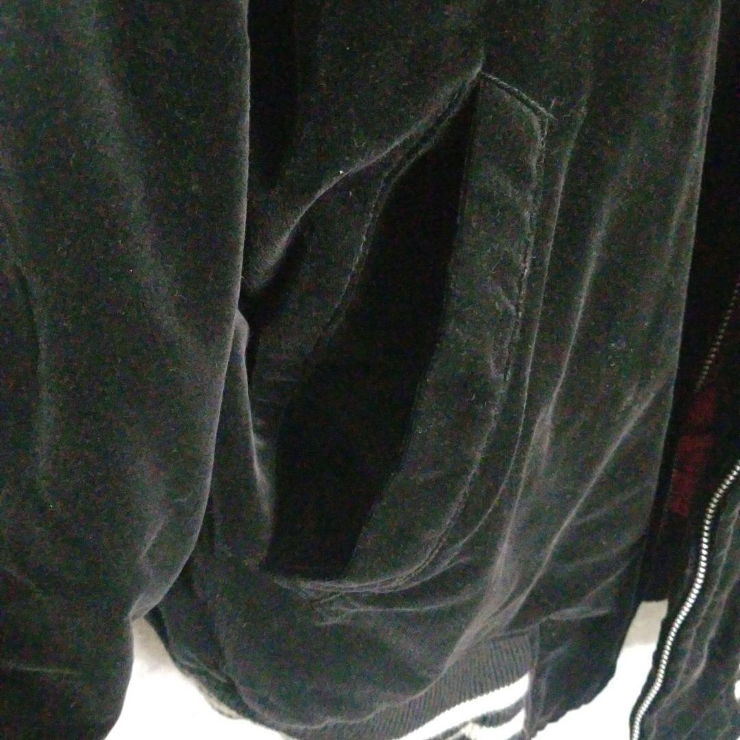 y2k 90s 別珍　Alaska アラスカ　スーベニア　ベロア　スカジャン