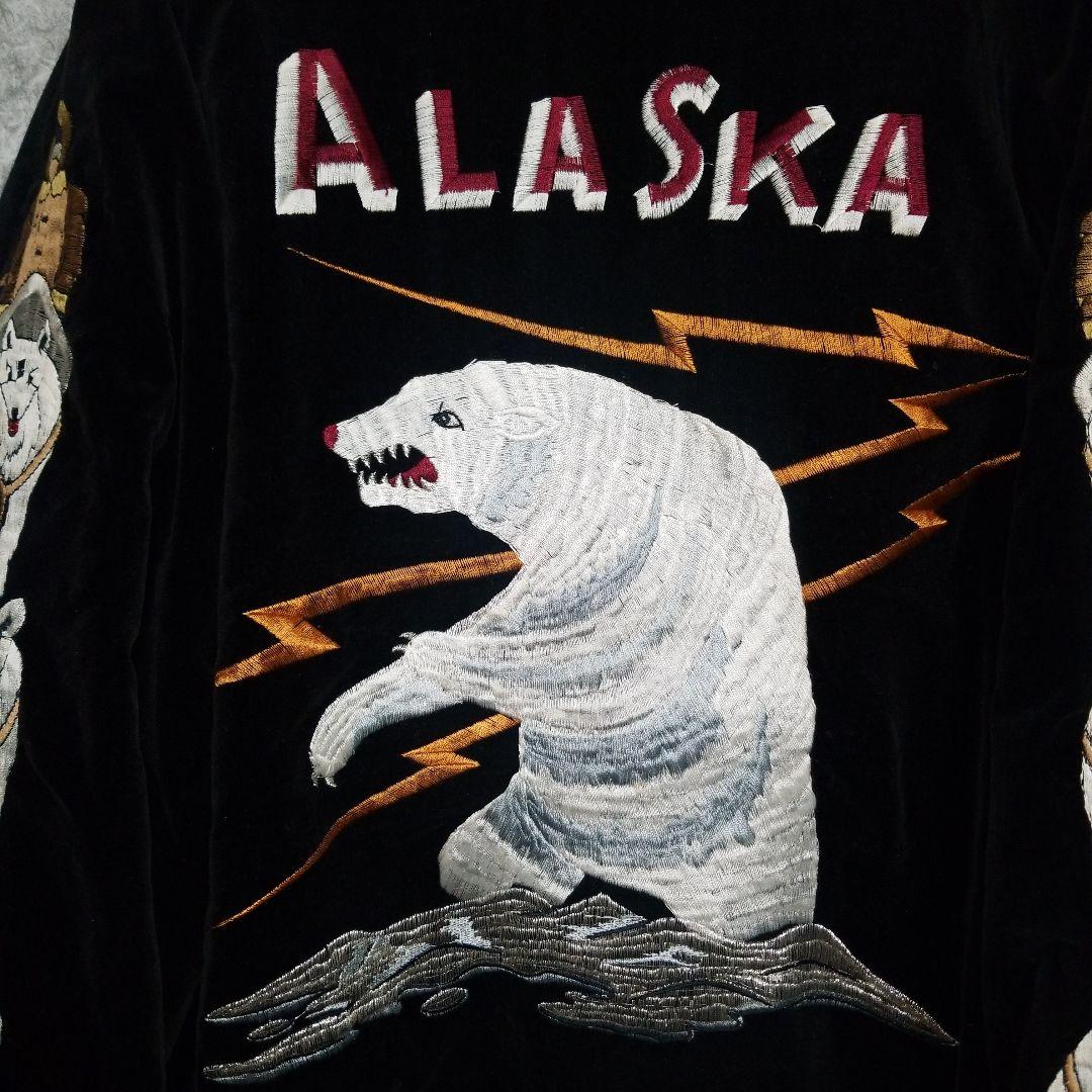 y2k 90s 別珍　Alaska アラスカ　スーベニア　ベロア　スカジャン