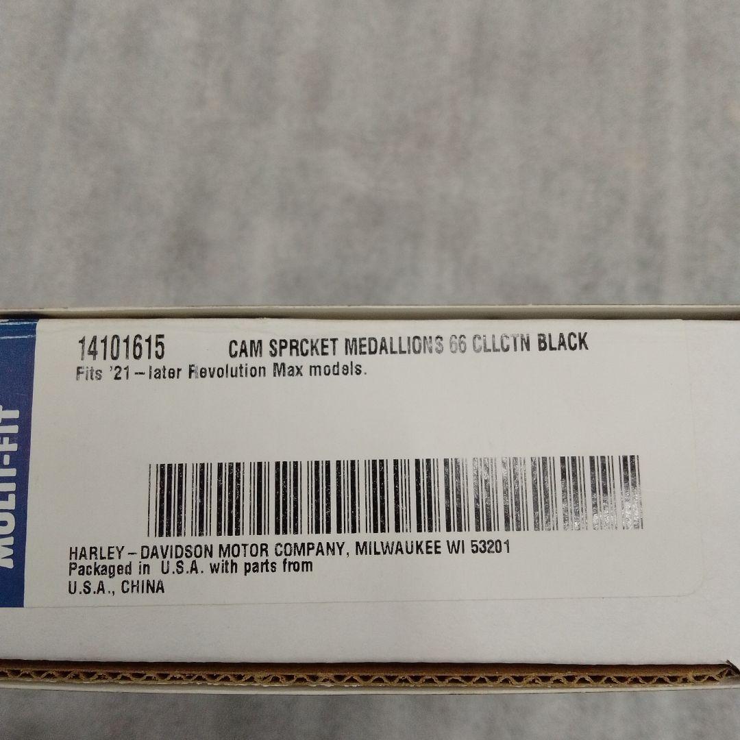 rh975 rh1250s ra1250　カム スプロケット　カバー　メダリオン