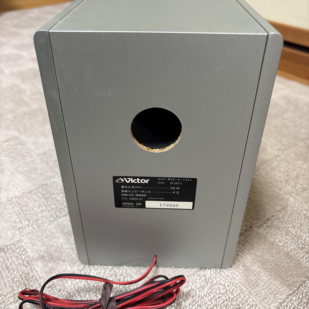 Victorミニコンポ